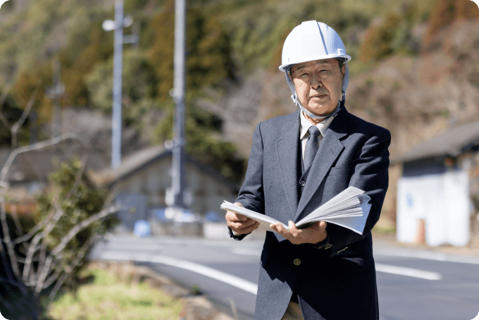 ご契約・作業・確認